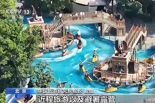 必威西盟推荐预测截图4