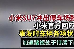 ?谁更离谱？阿努诺比做家务割伤手指 维金斯关车门夹伤食指