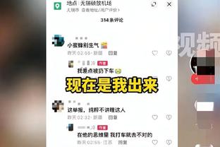 热刺折损大将？澳波：罗梅罗腿筋受伤，预计缺席4-5周？