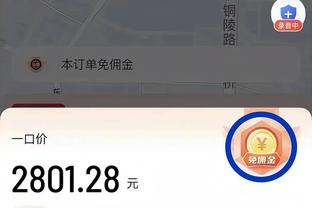 独木难支！穆雷半场10中7高效拿到17分 球队落后24分