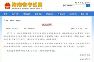 中国女足丢球了！美国球员科菲兜射死角扳平