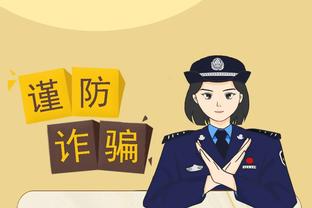 必威官方app