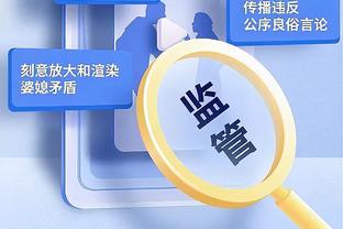 ?恩比德50+12+7 马克西26+7 普尔23分 76人力克奇才